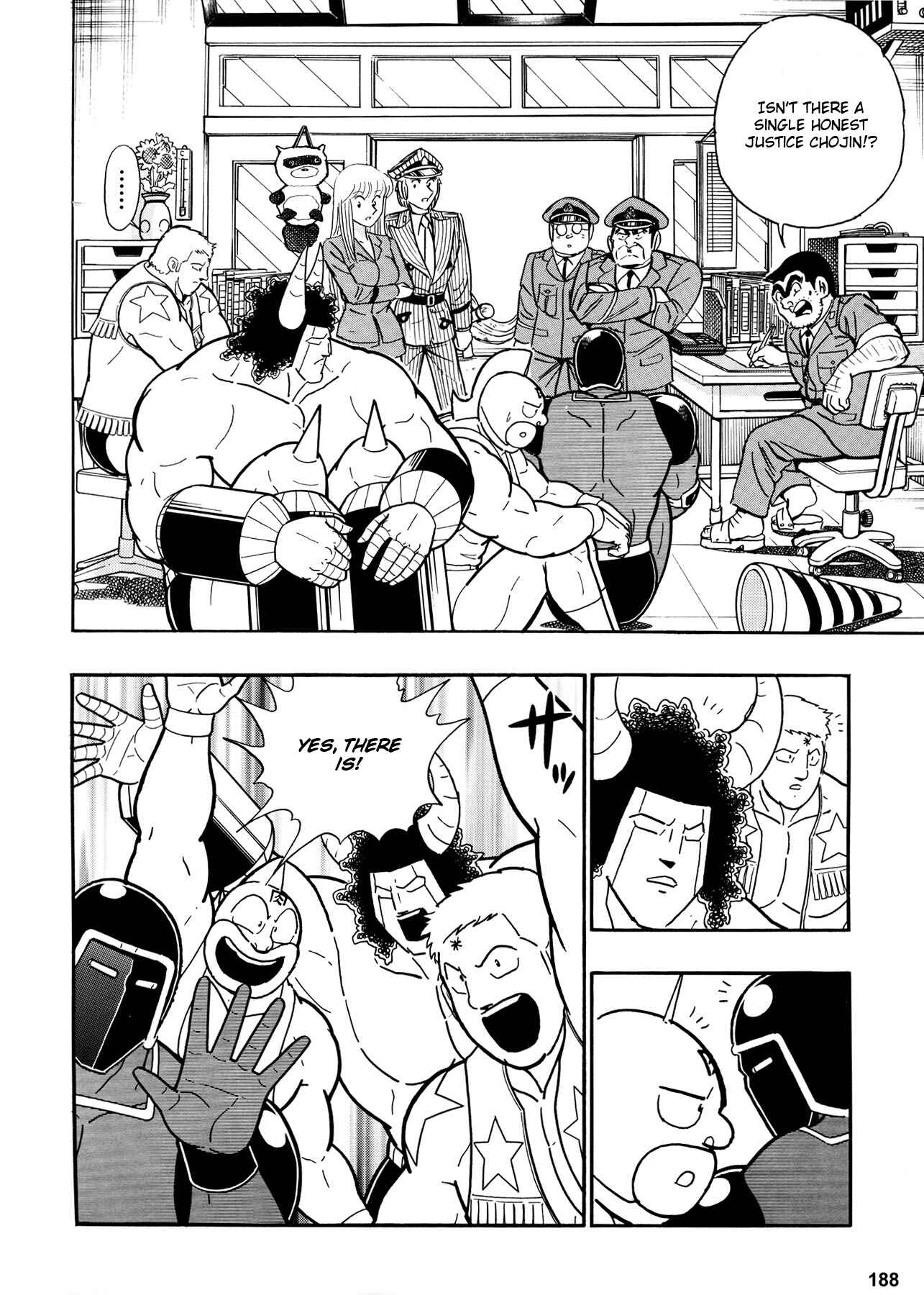 Page 13 Chapter 3 Chou Kochikame