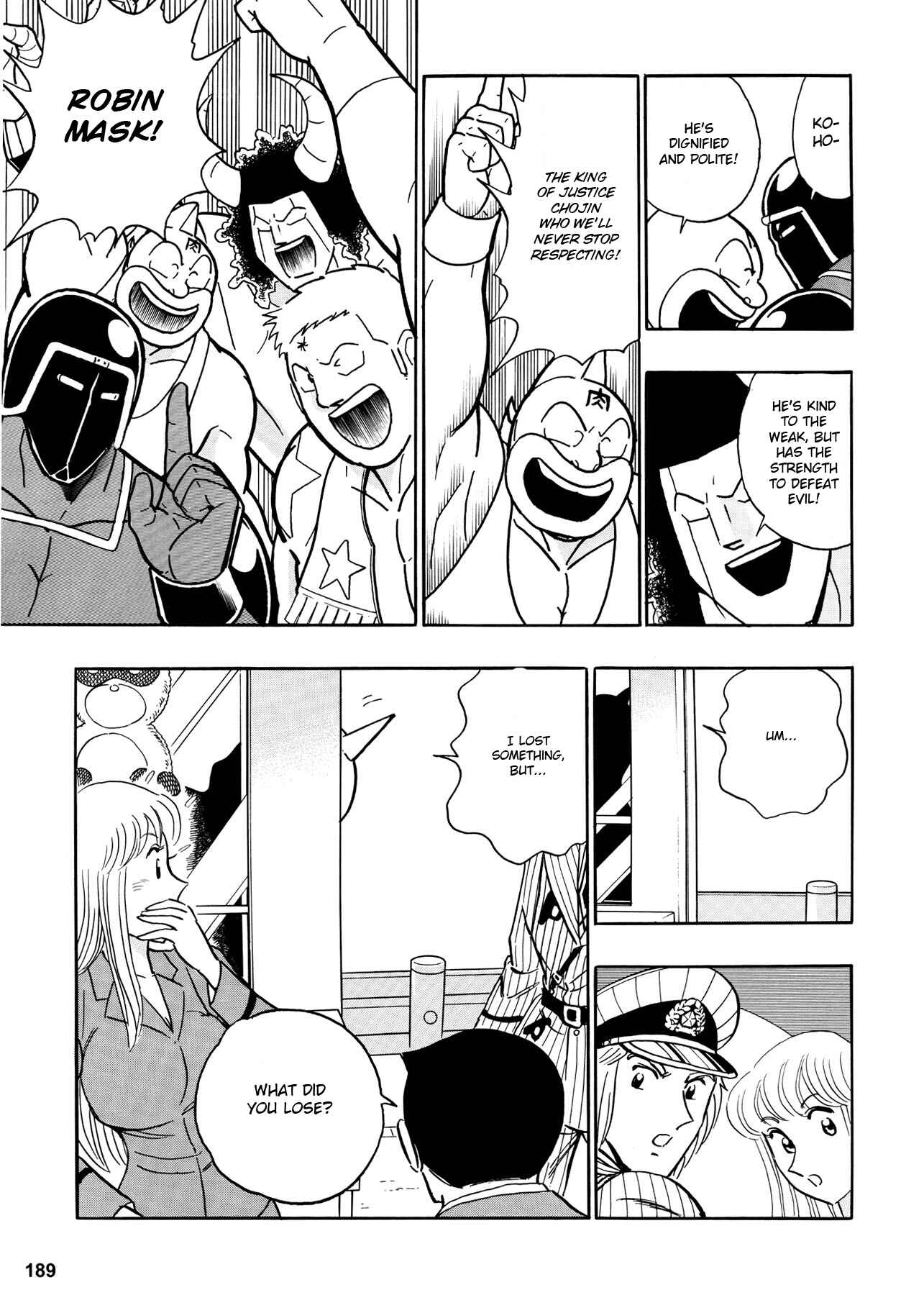 Page 14 Chapter 3 Chou Kochikame