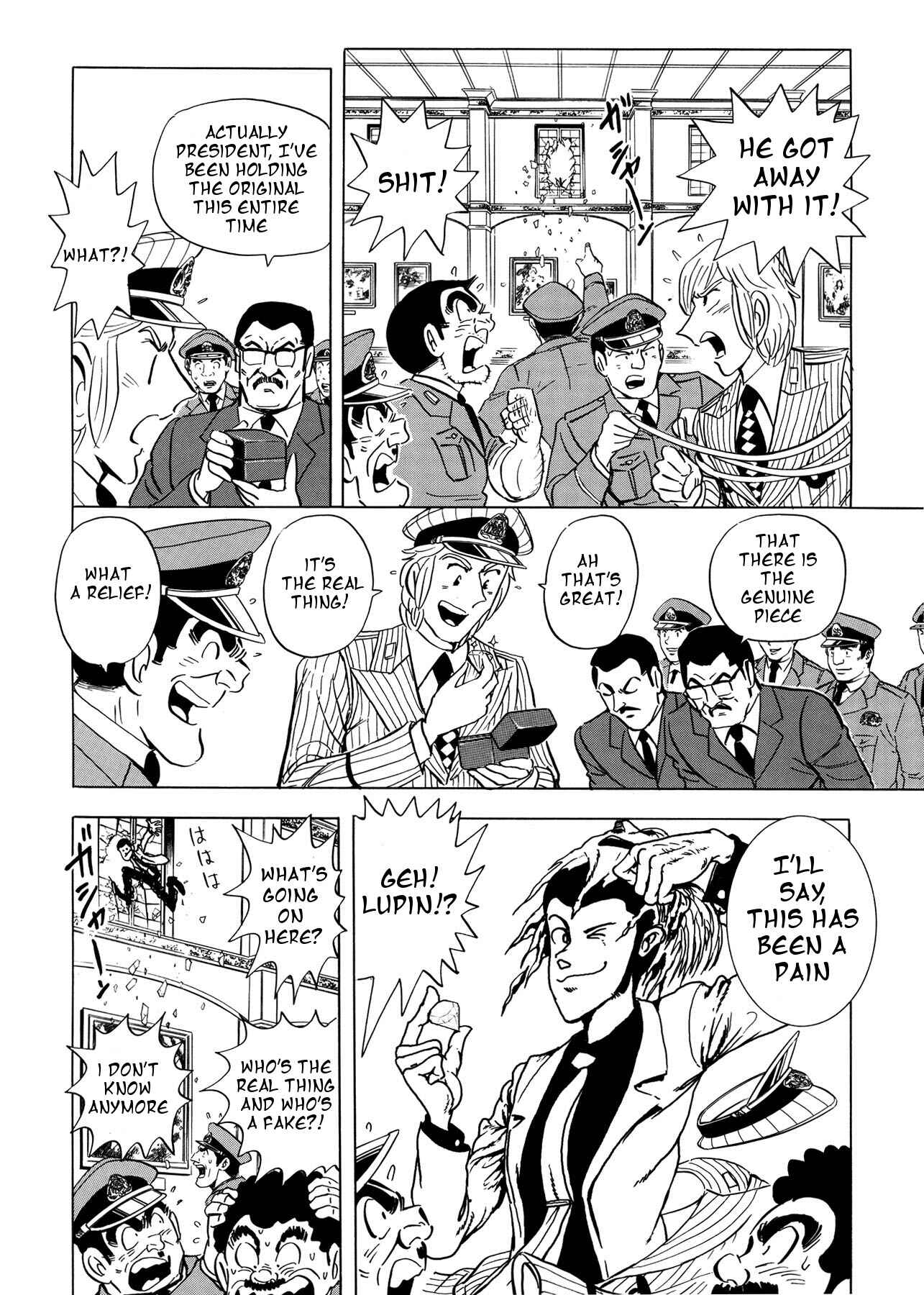 Page 11 Chapter 2 Chou Kochikame
