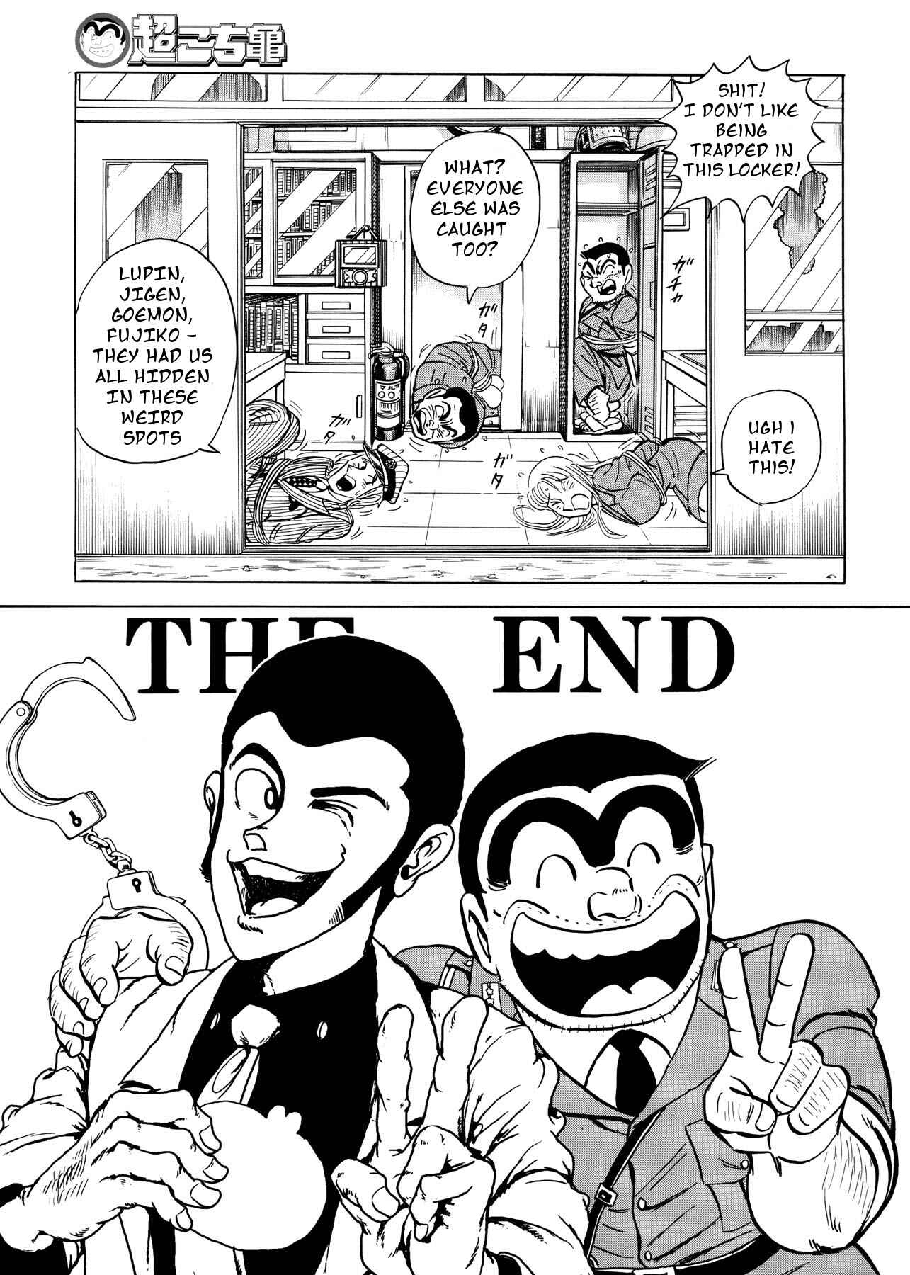 Page 14 Chapter 2 Chou Kochikame