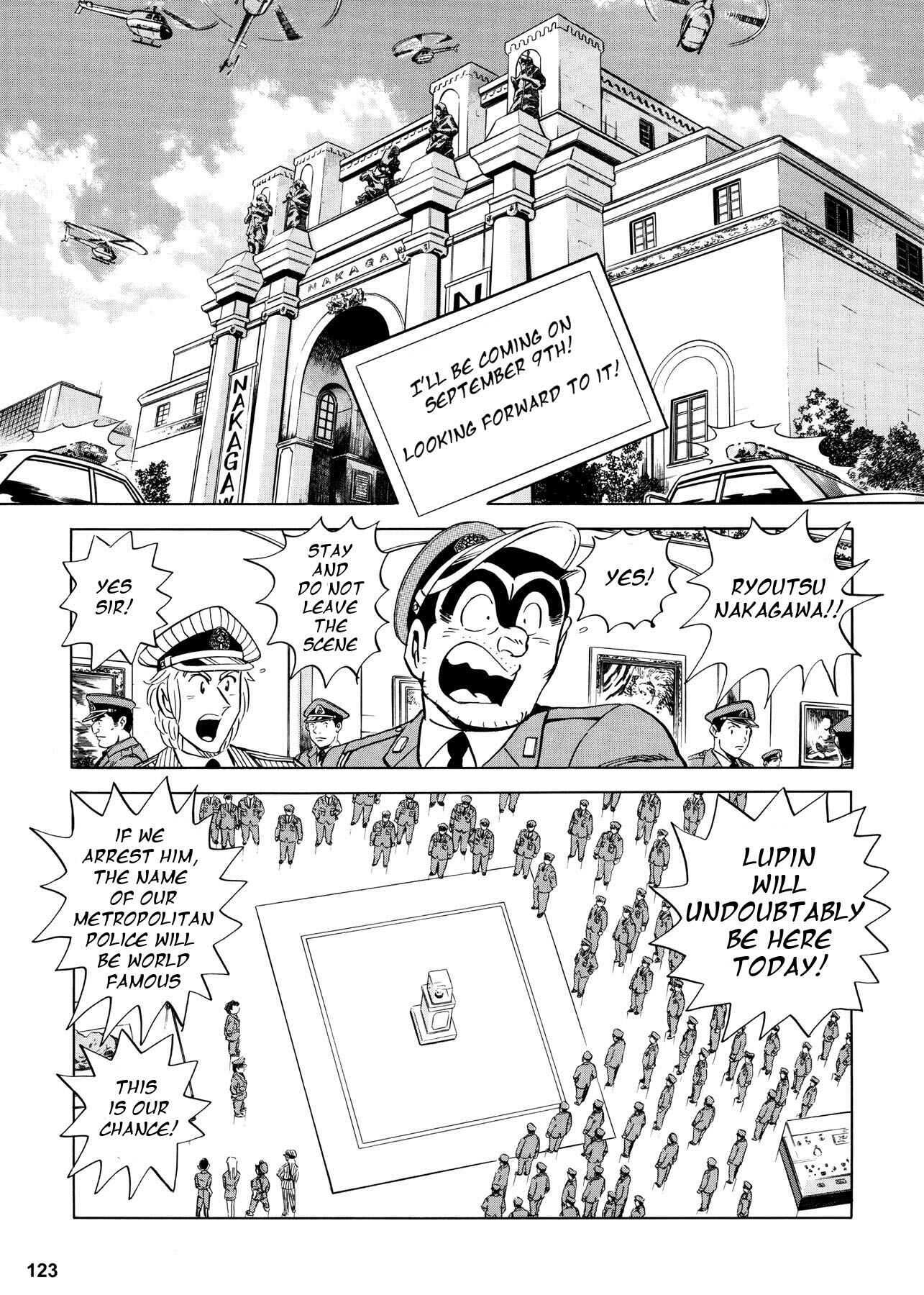Page 4 Chapter 2 Chou Kochikame