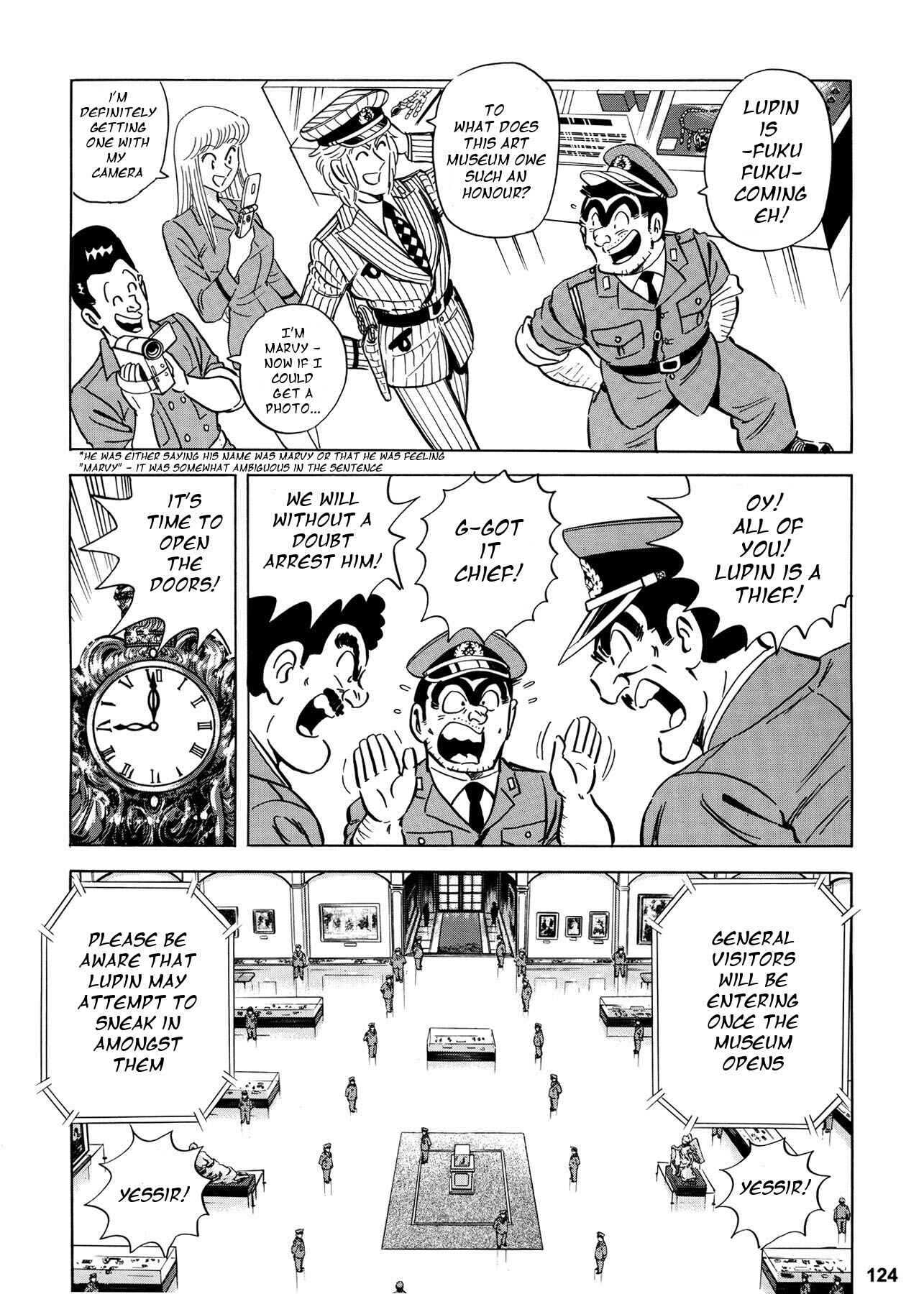 Page 5 Chapter 2 Chou Kochikame