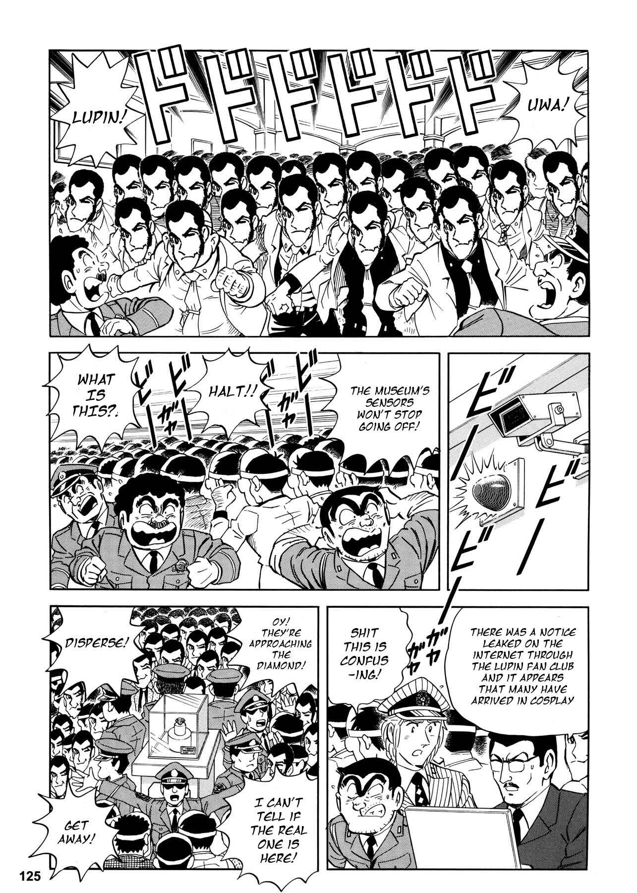 Page 6 Chapter 2 Chou Kochikame