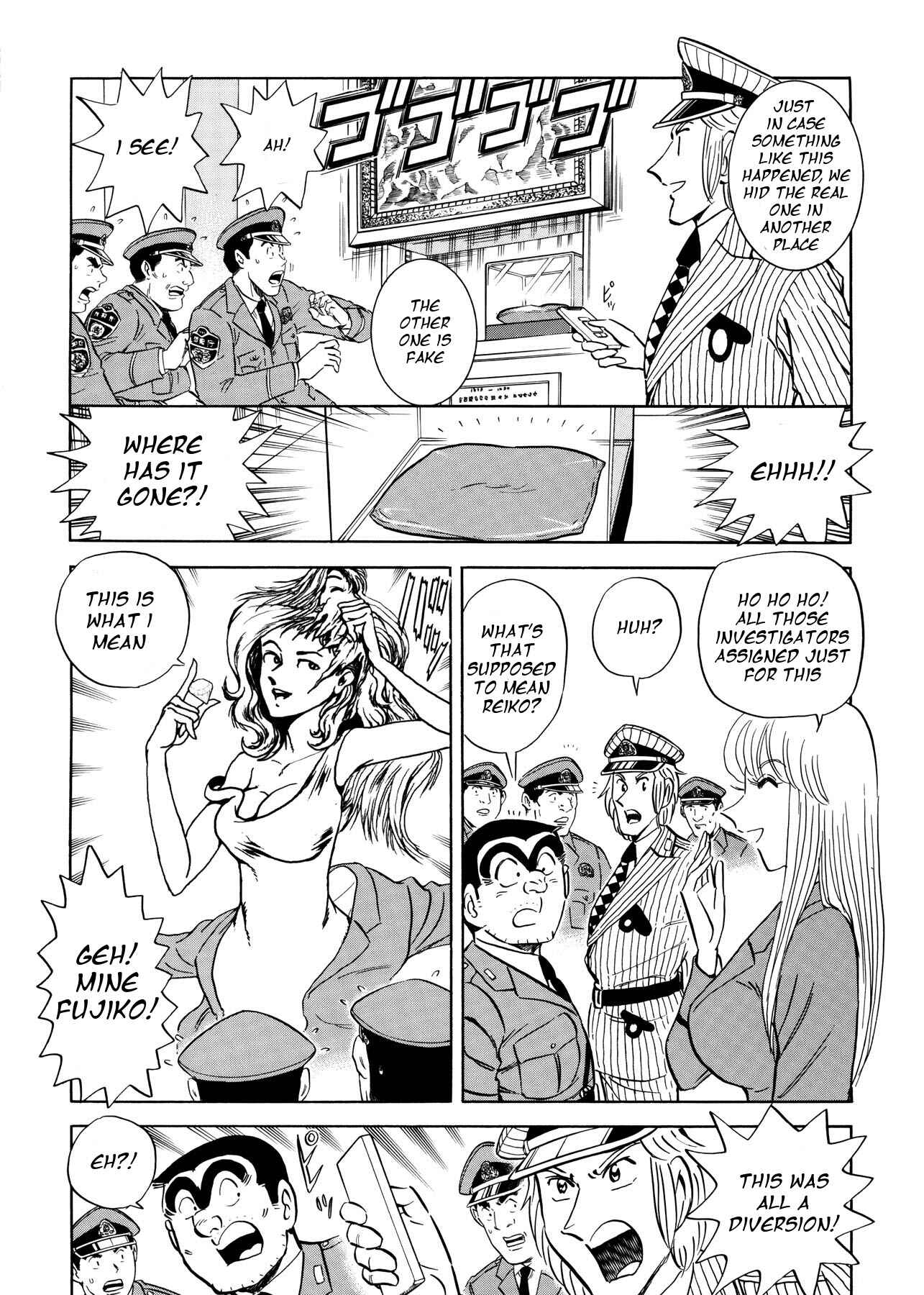Page 9 Chapter 2 Chou Kochikame
