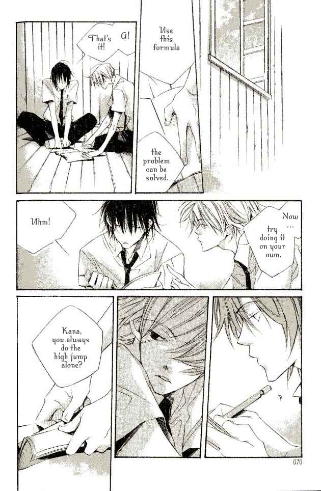 Page 14 Chapter 4 Dousaibou Seibutsu