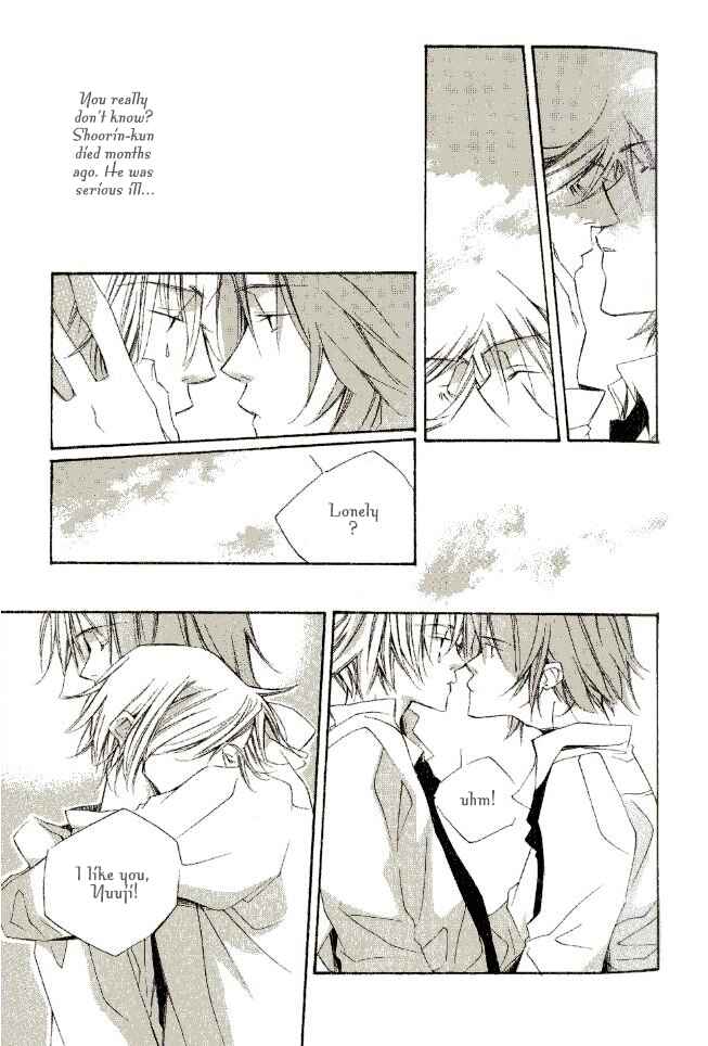 Page 27 Chapter 4 Dousaibou Seibutsu