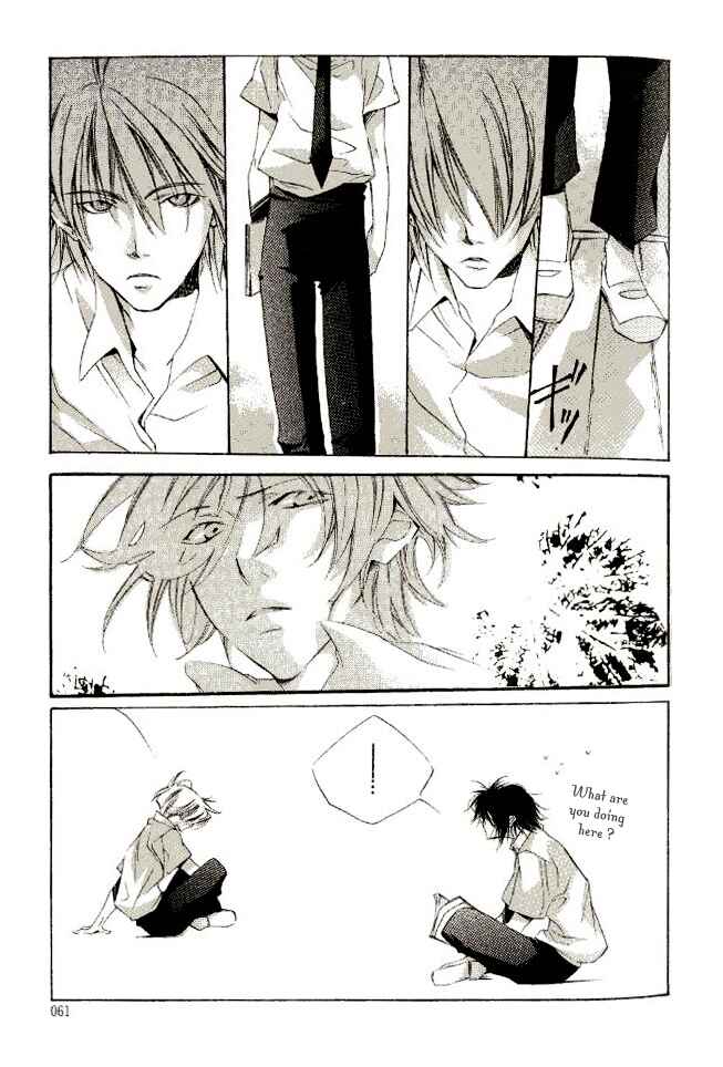 Page 5 Chapter 4 Dousaibou Seibutsu