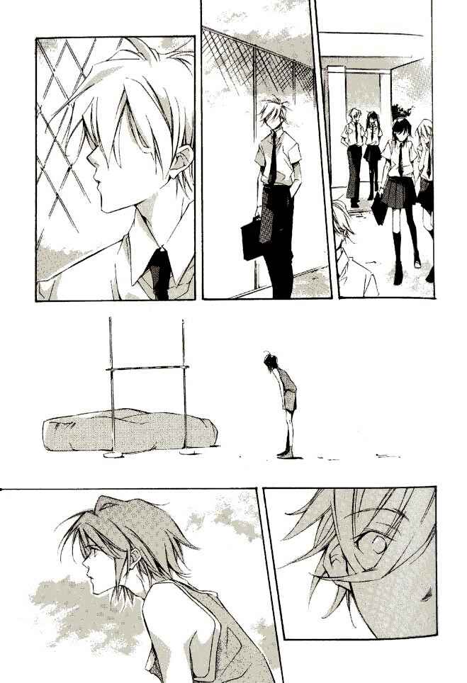 Page 9 Chapter 4 Dousaibou Seibutsu
