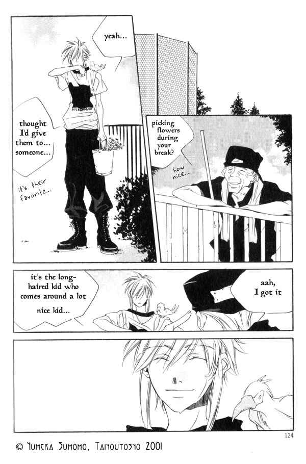 Page 6 Chapter 6 Dousaibou Seibutsu