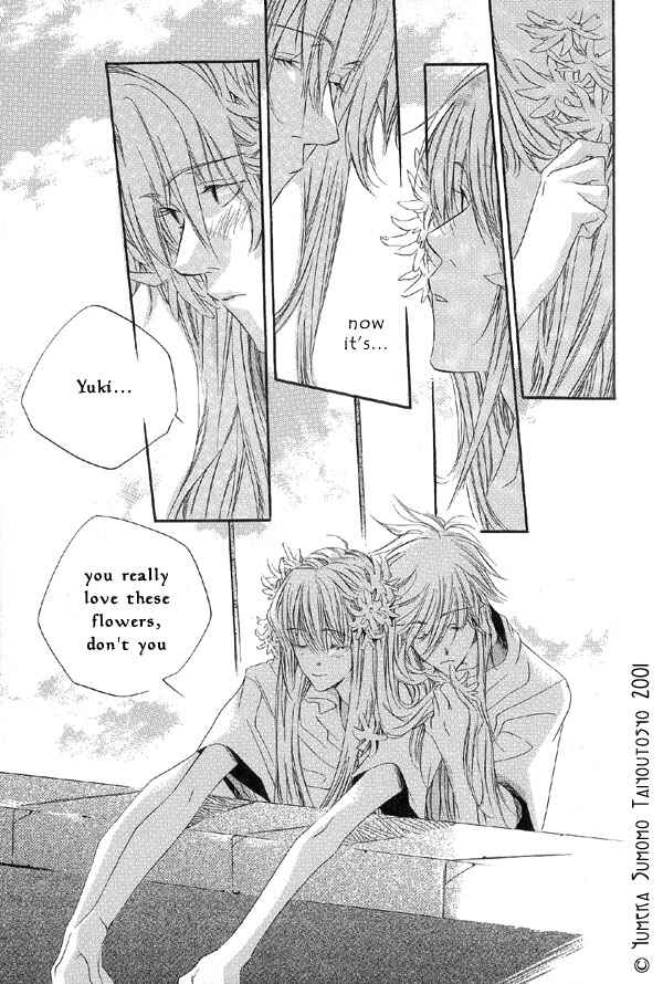 Page 9 Chapter 6 Dousaibou Seibutsu
