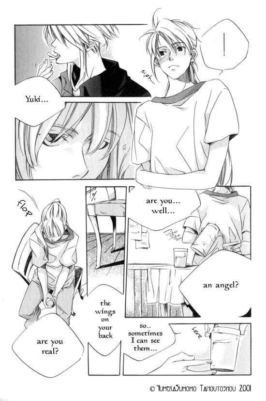 Page 11 Chapter 5 Dousaibou Seibutsu