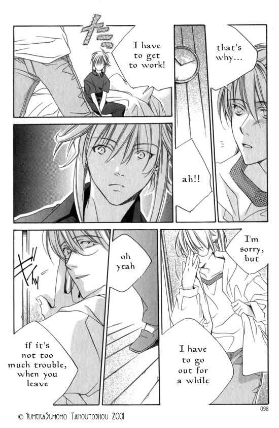Page 14 Chapter 5 Dousaibou Seibutsu