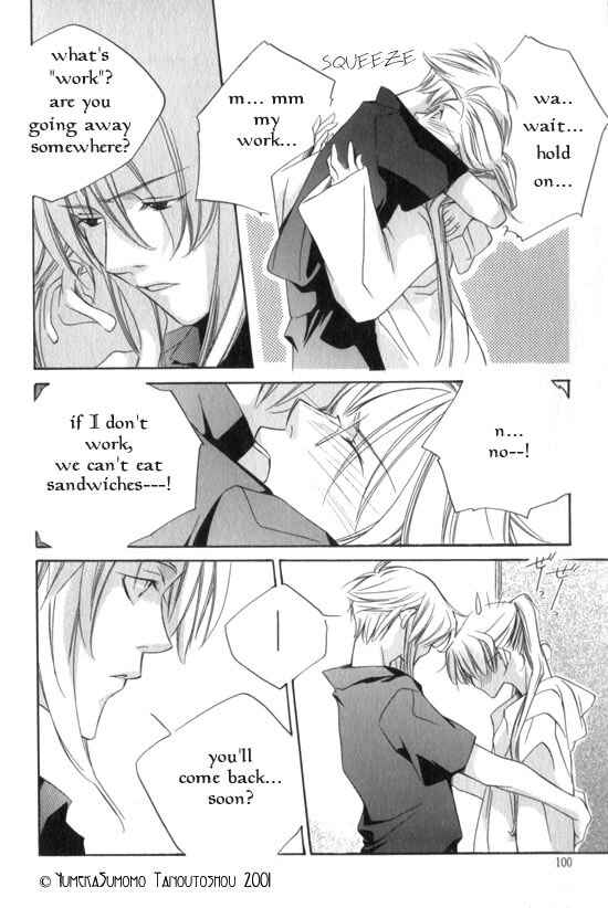 Page 16 Chapter 5 Dousaibou Seibutsu