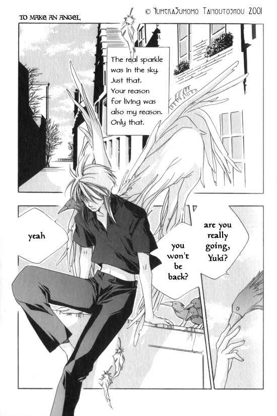 Page 2 Chapter 5 Dousaibou Seibutsu