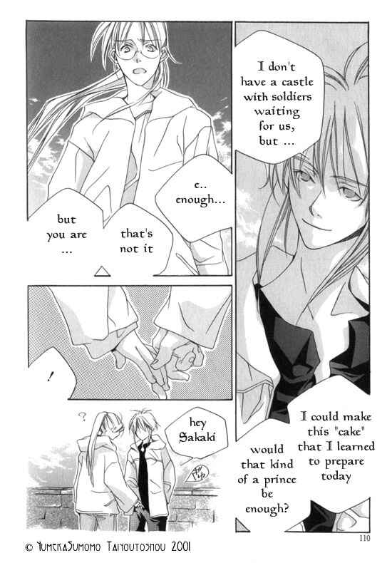 Page 26 Chapter 5 Dousaibou Seibutsu