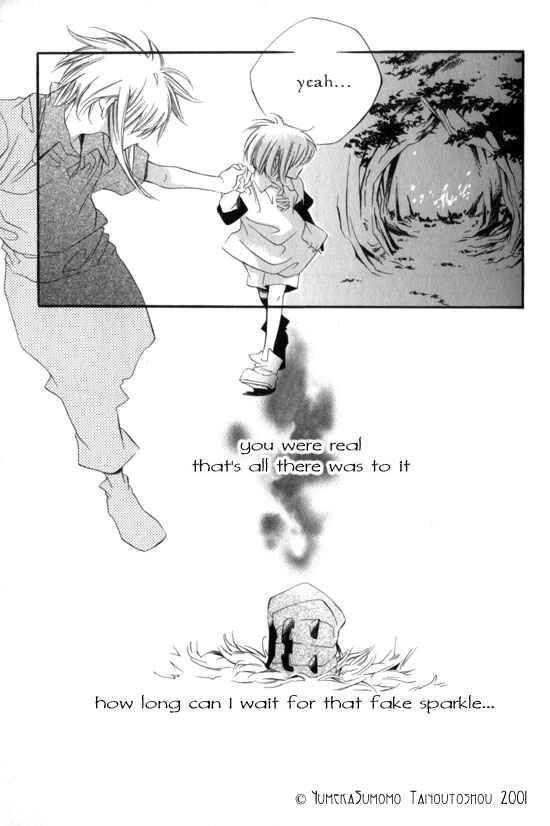 Page 30 Chapter 5 Dousaibou Seibutsu