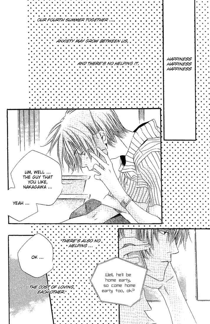 Page 13 Chapter 3 Dousaibou Seibutsu