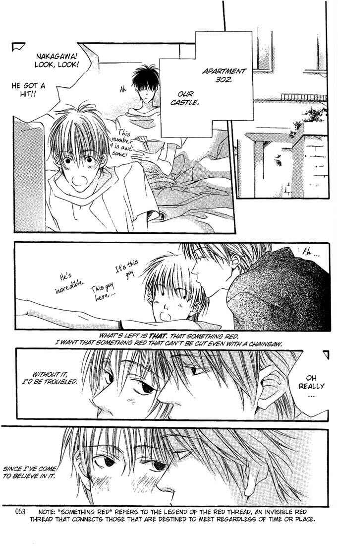 Page 14 Chapter 3 Dousaibou Seibutsu