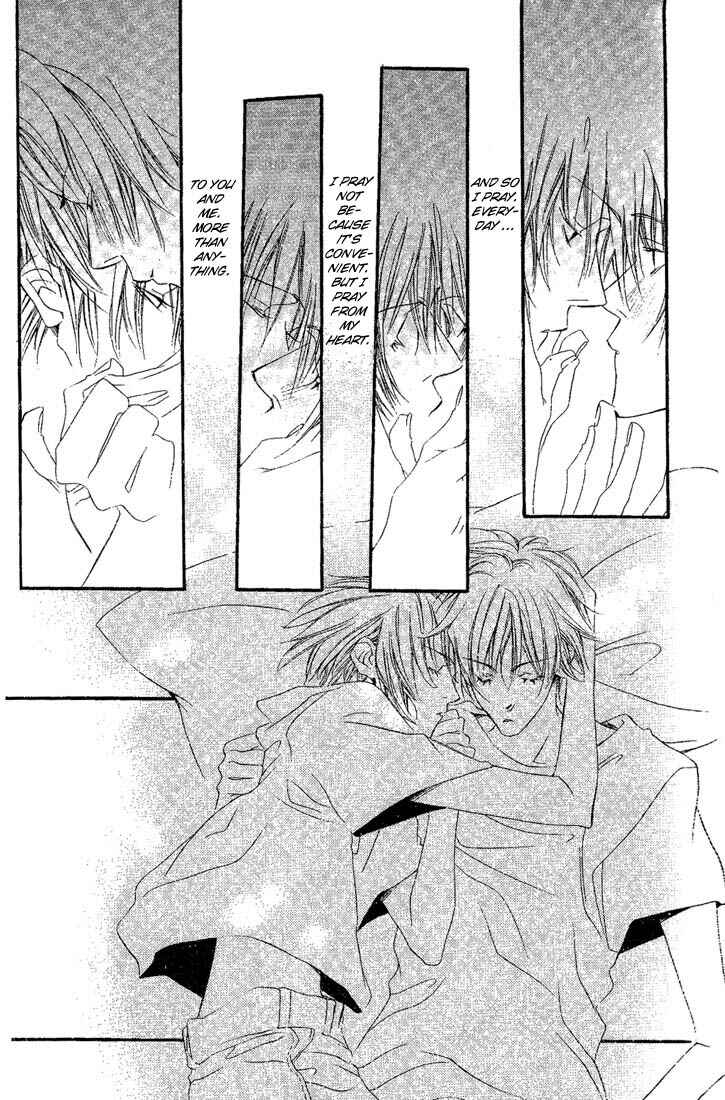 Page 15 Chapter 3 Dousaibou Seibutsu