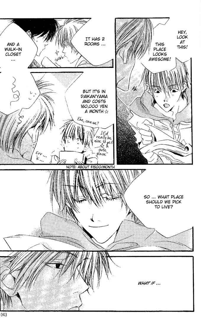 Page 4 Chapter 3 Dousaibou Seibutsu