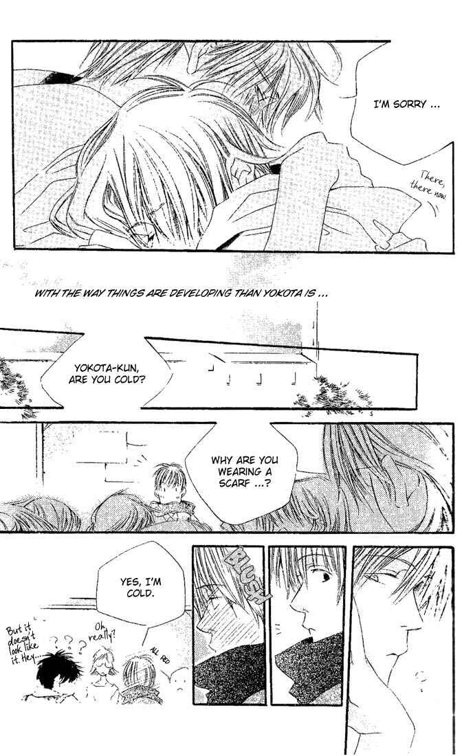 Page 8 Chapter 3 Dousaibou Seibutsu