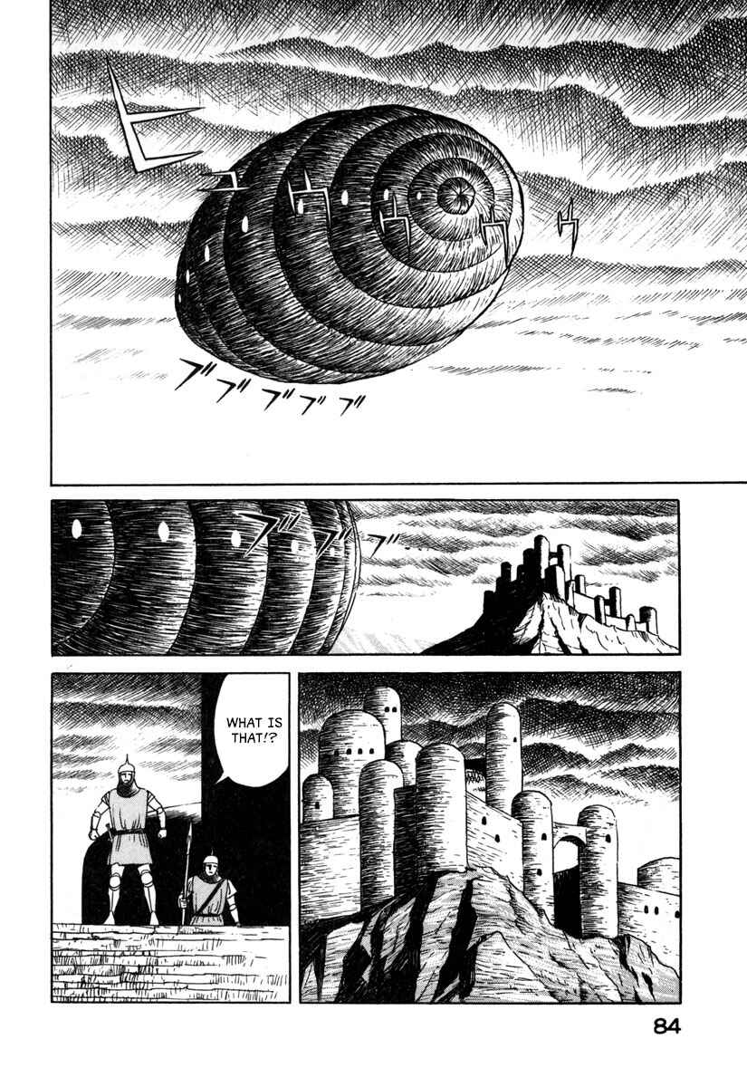 Page 10 Chapter 16 Godo