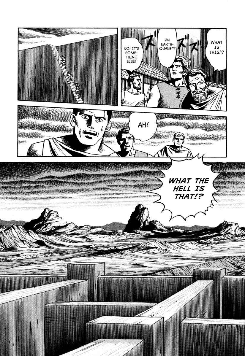 Page 17 Chapter 16 Godo