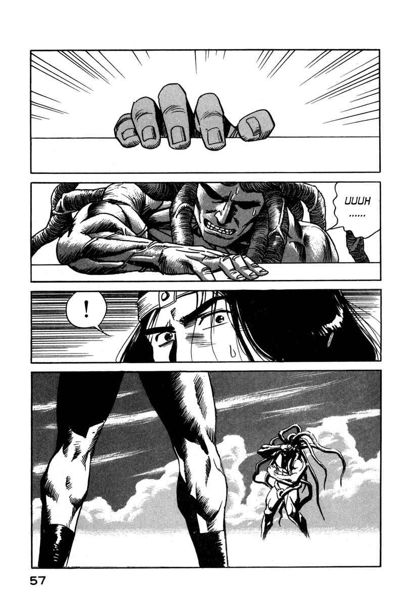 Page 1 Chapter 15 Godo