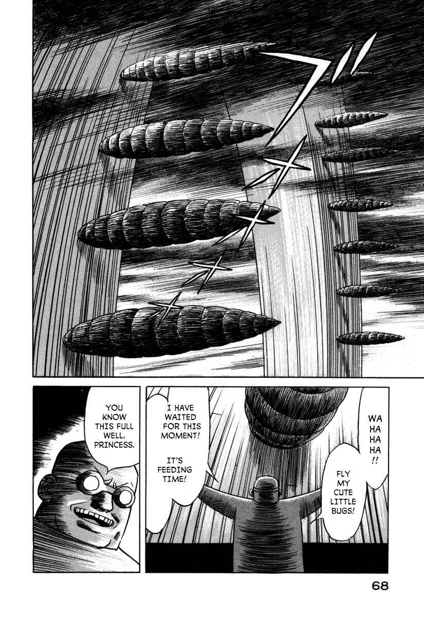Page 12 Chapter 15 Godo