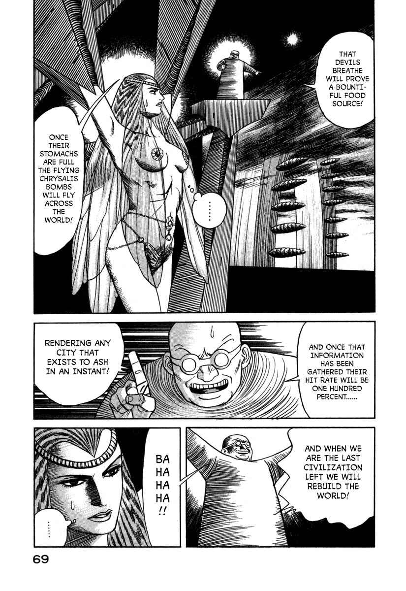 Page 13 Chapter 15 Godo