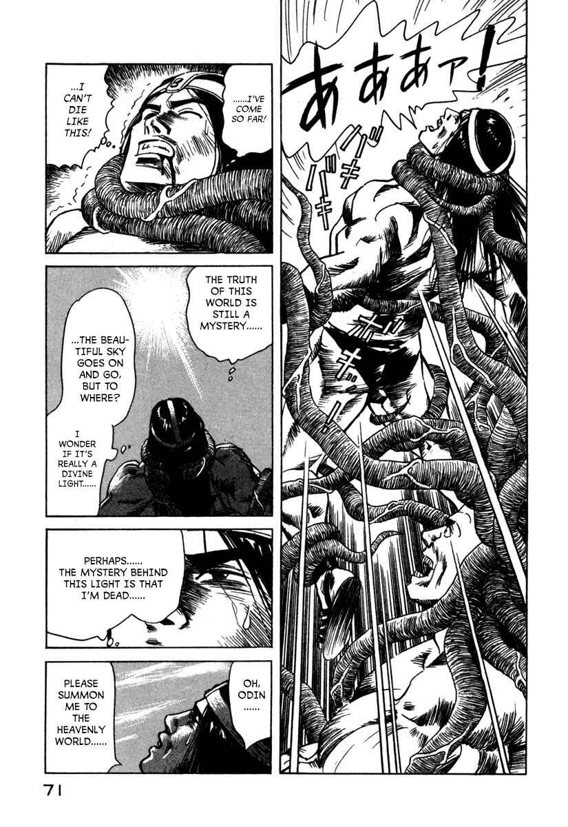 Page 15 Chapter 15 Godo