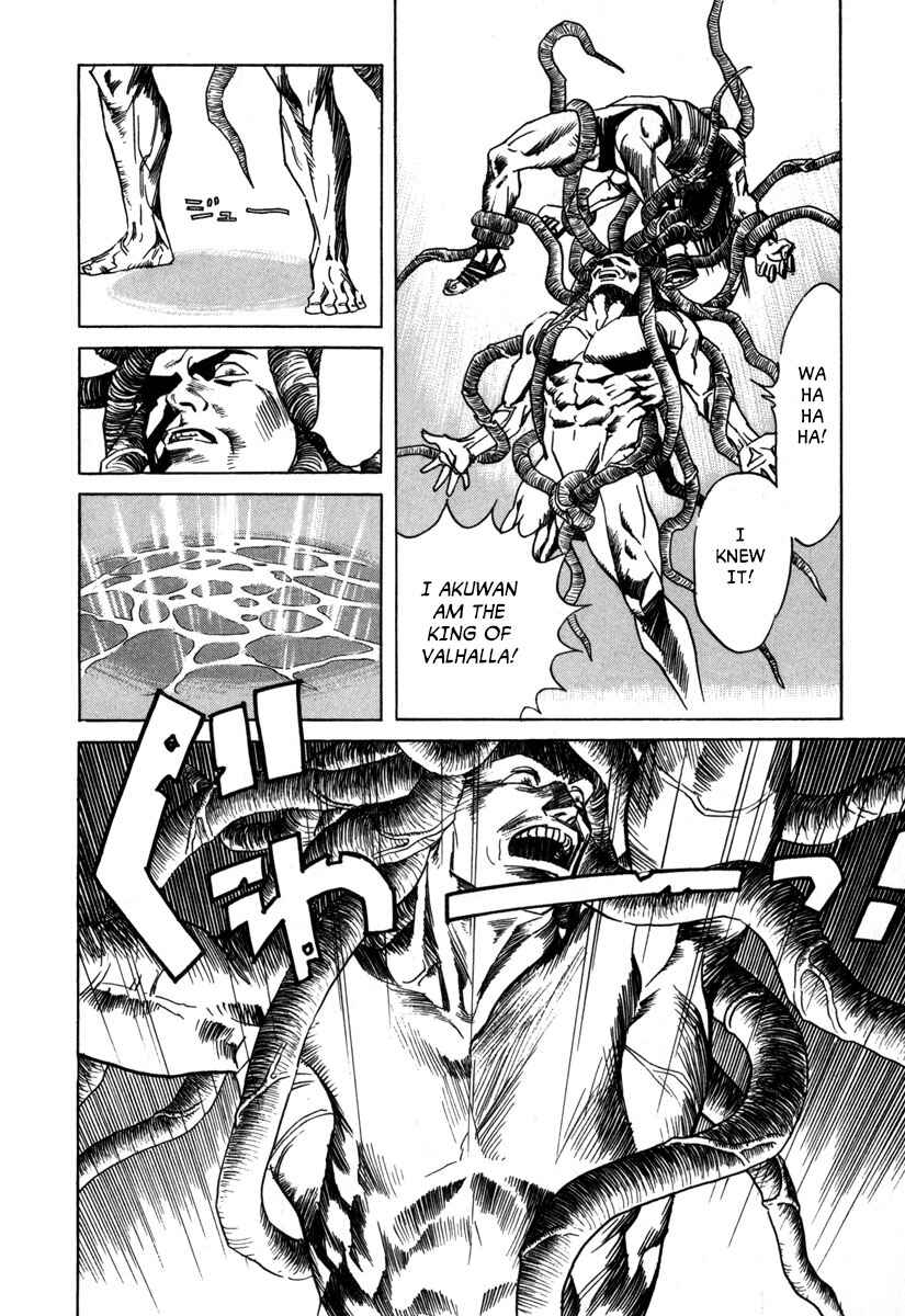 Page 16 Chapter 15 Godo