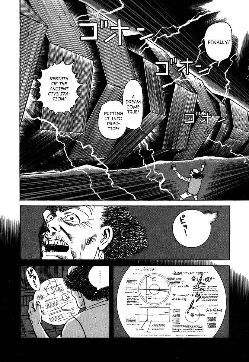 Page 4 Chapter 15 Godo