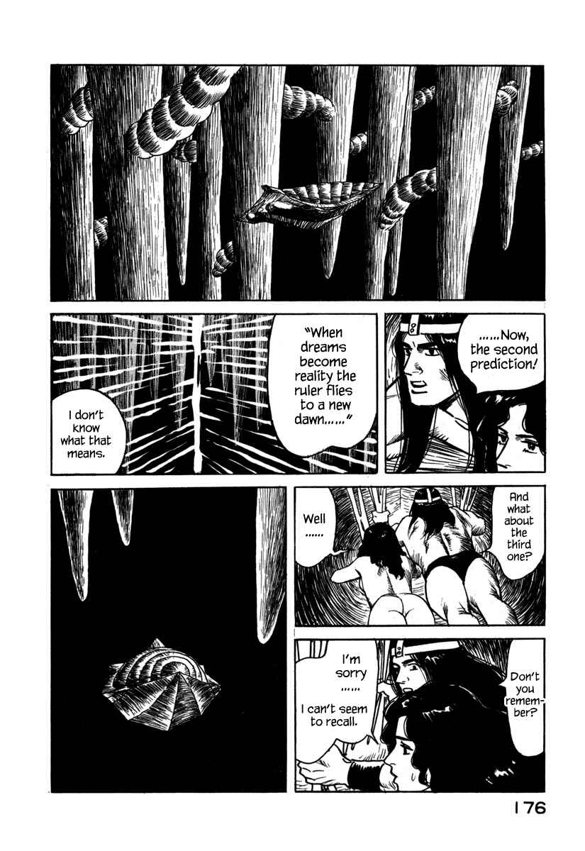 Page 12 Chapter 21 Godo