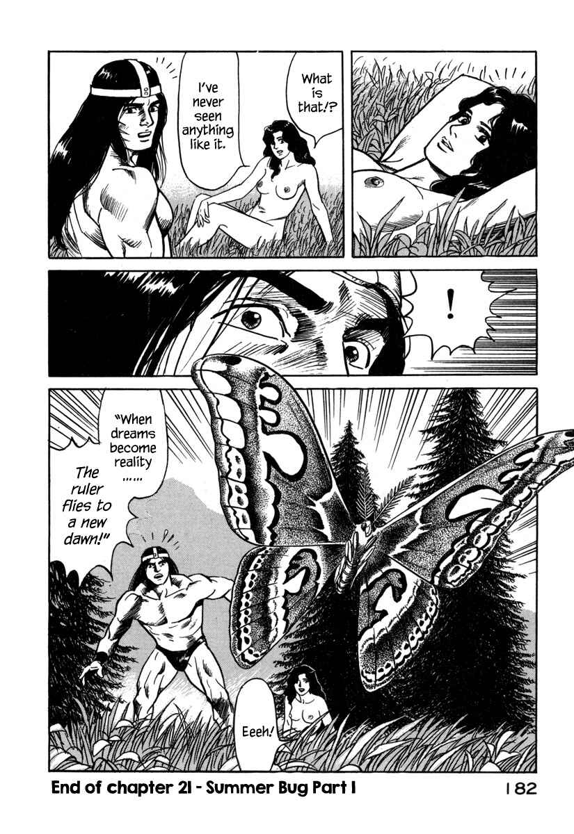 Page 18 Chapter 21 Godo