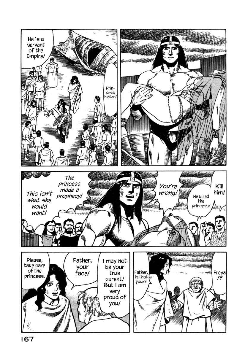 Page 3 Chapter 21 Godo