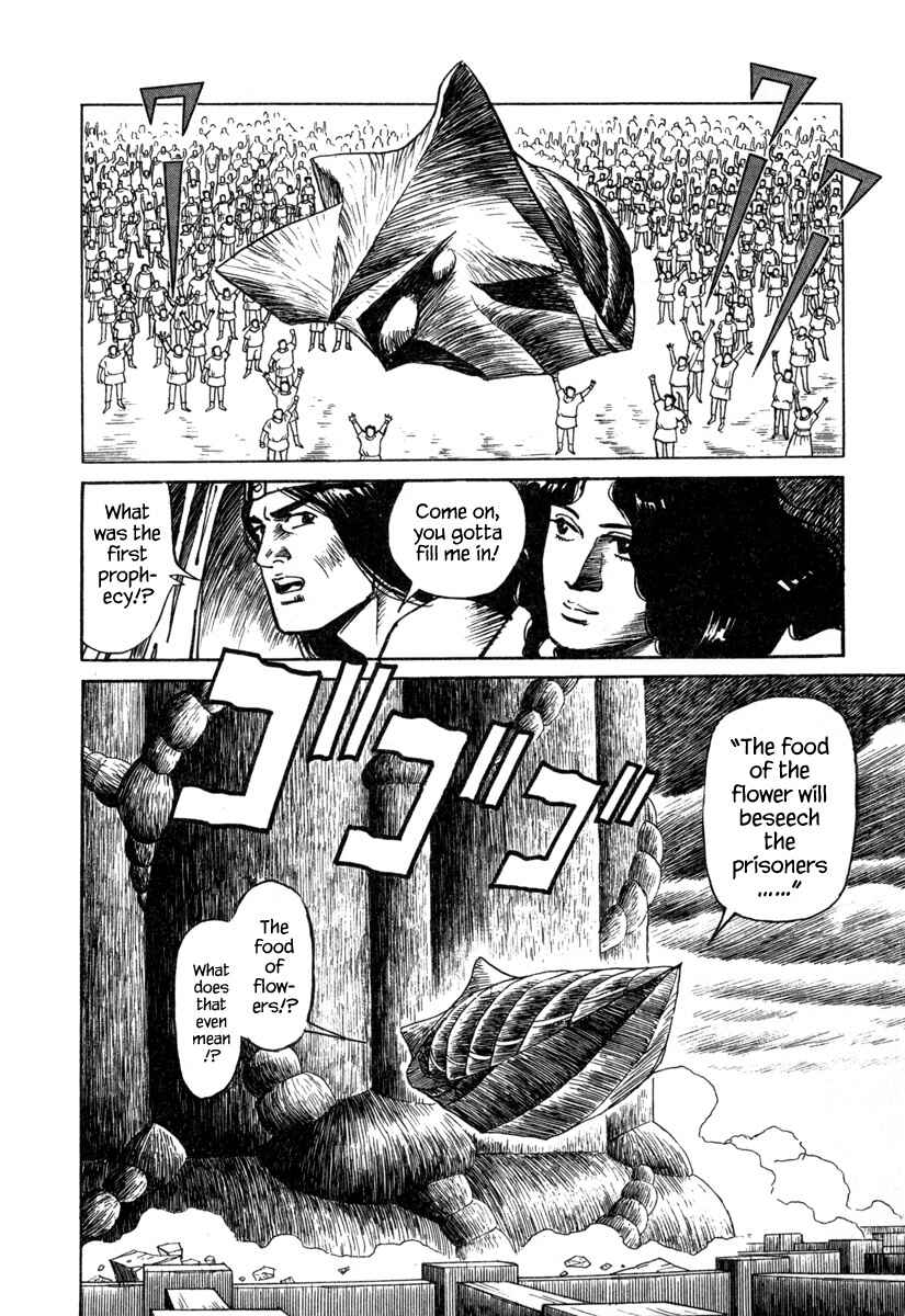 Page 6 Chapter 21 Godo