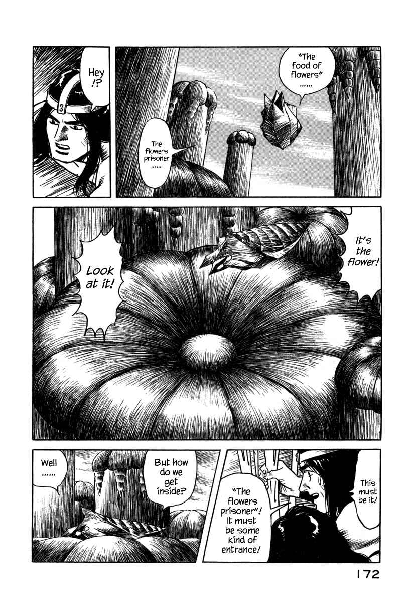 Page 8 Chapter 21 Godo