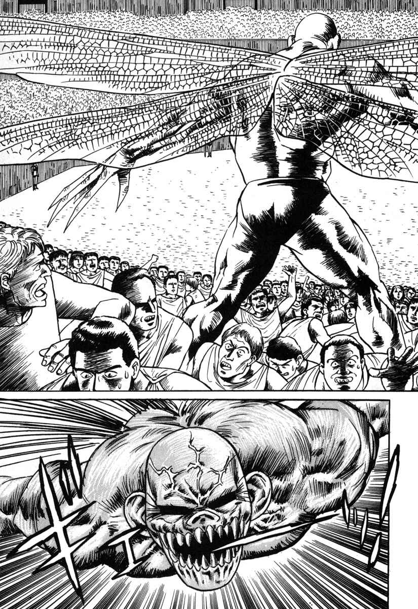 Page 13 Chapter 6 Godo
