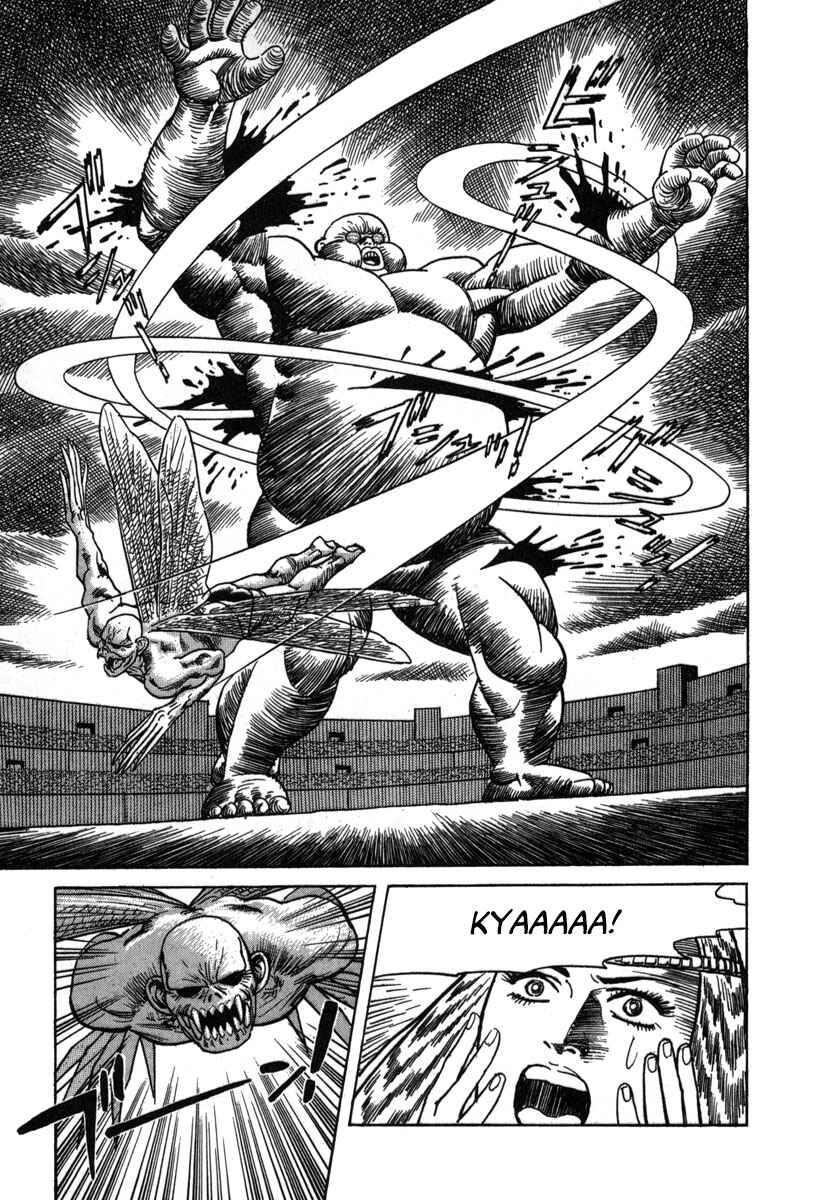 Page 15 Chapter 6 Godo
