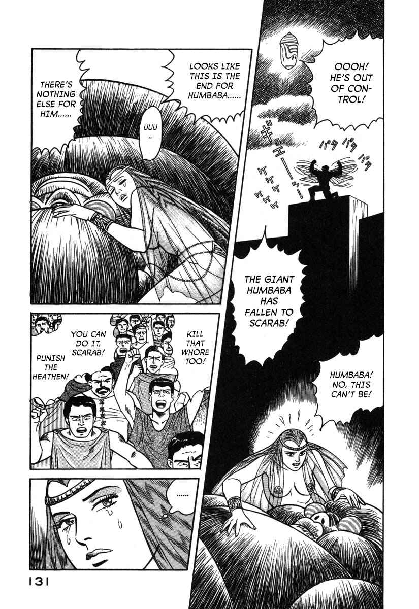 Page 17 Chapter 6 Godo