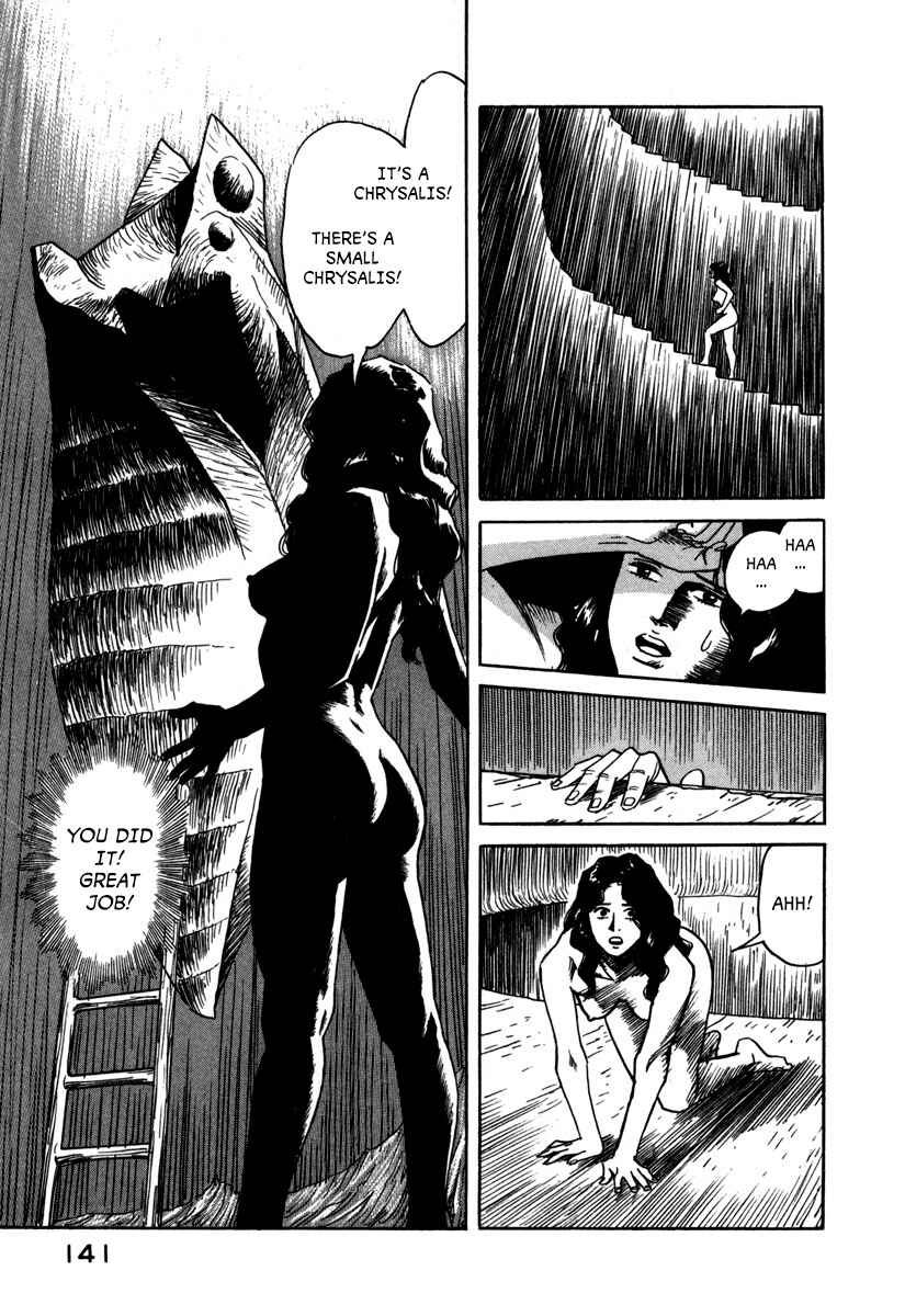 Page 13 Chapter 19 Godo