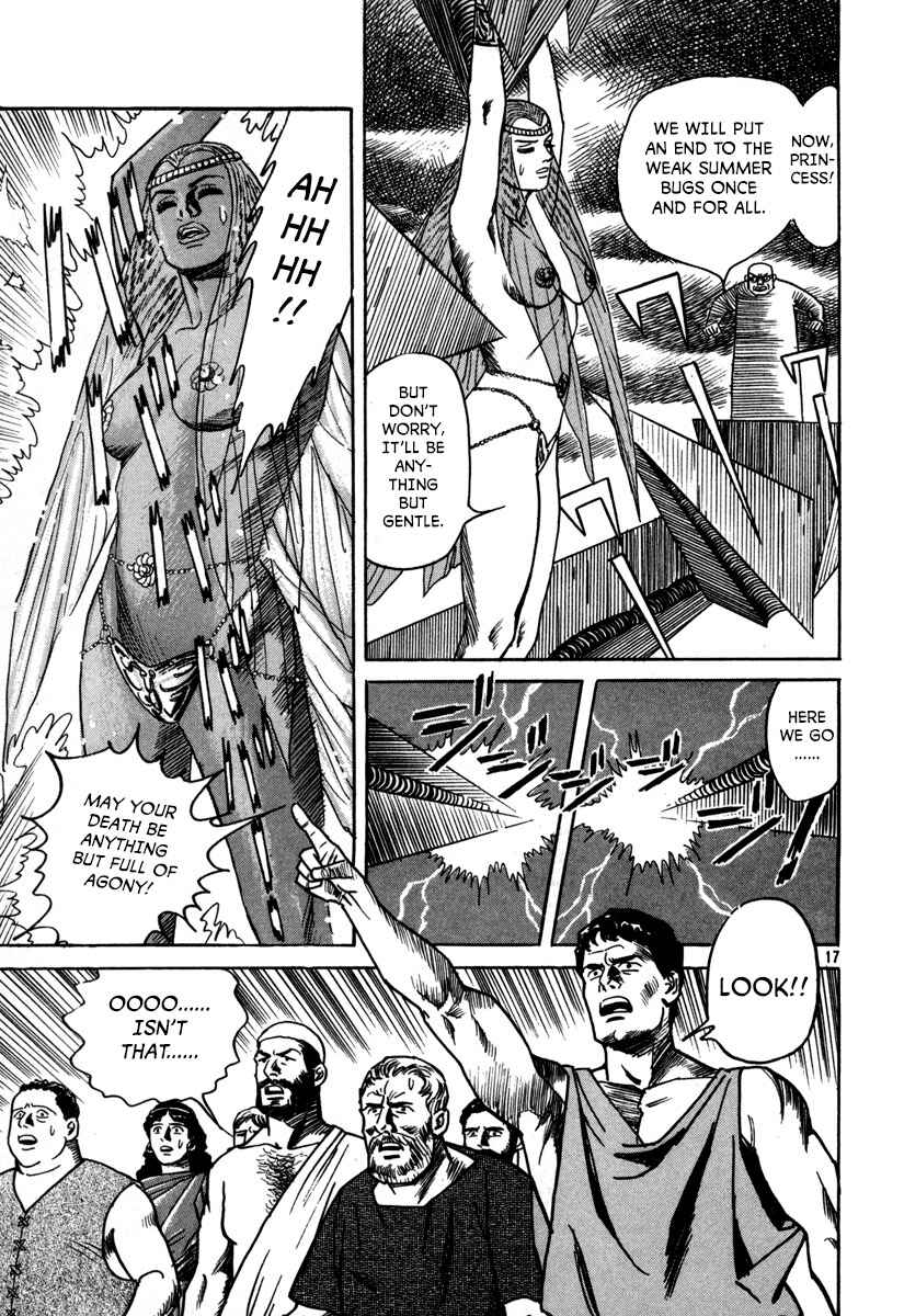 Page 17 Chapter 19 Godo