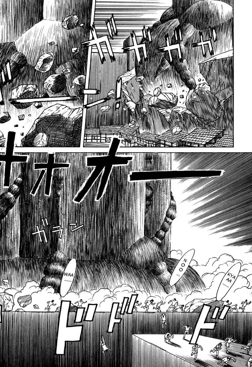 Page 4 Chapter 19 Godo