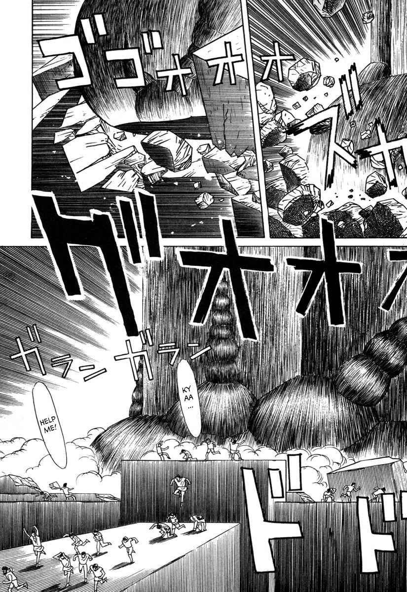 Page 5 Chapter 19 Godo