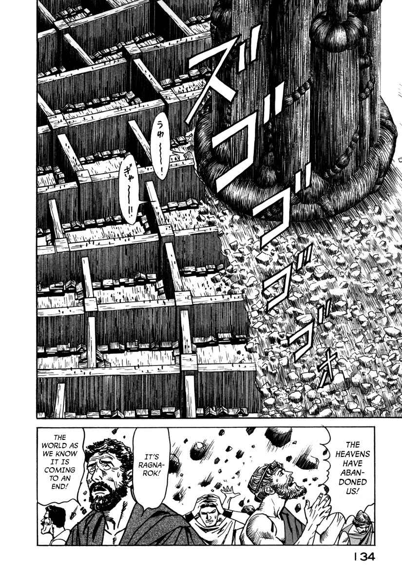 Page 6 Chapter 19 Godo