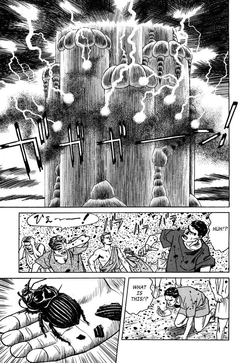 Page 9 Chapter 19 Godo