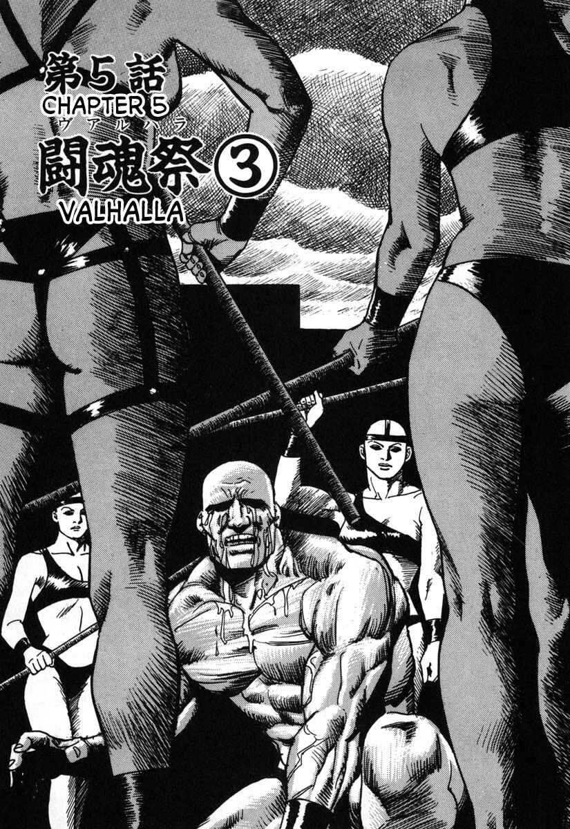 Page 1 Chapter 5 Godo