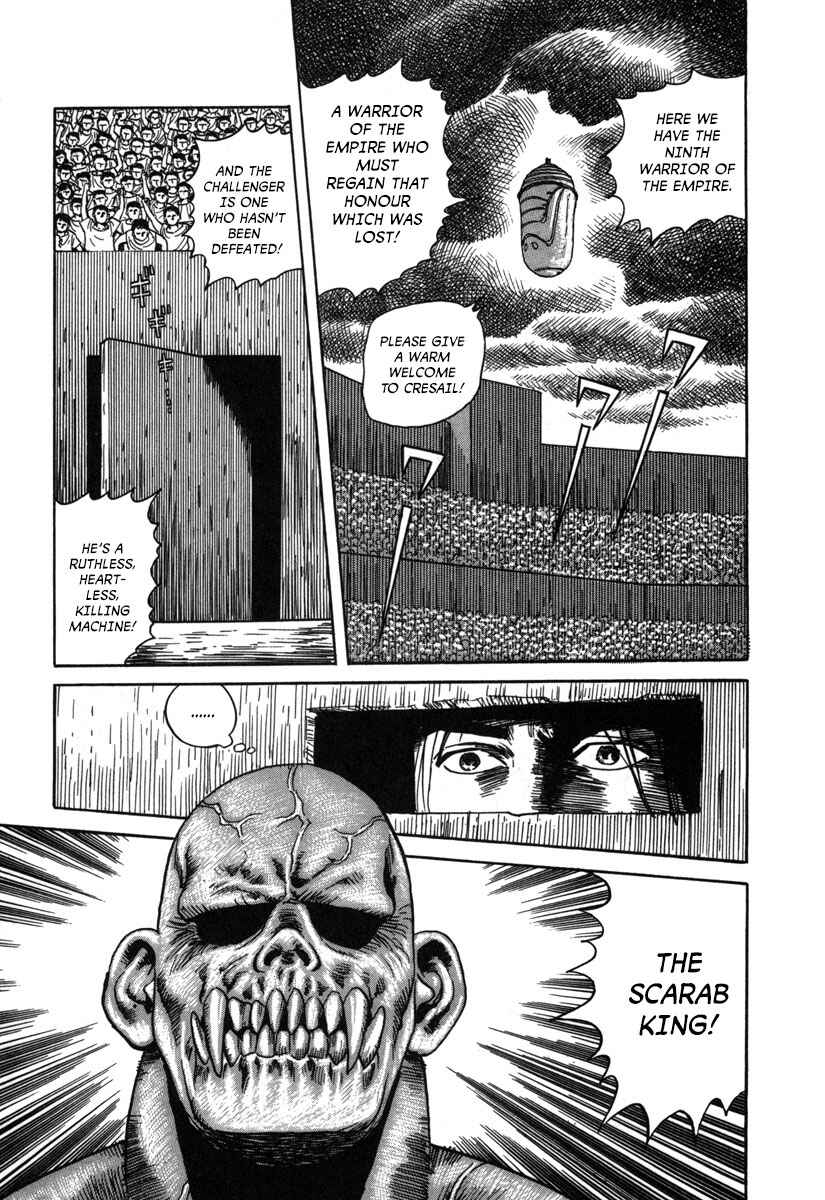Page 17 Chapter 5 Godo