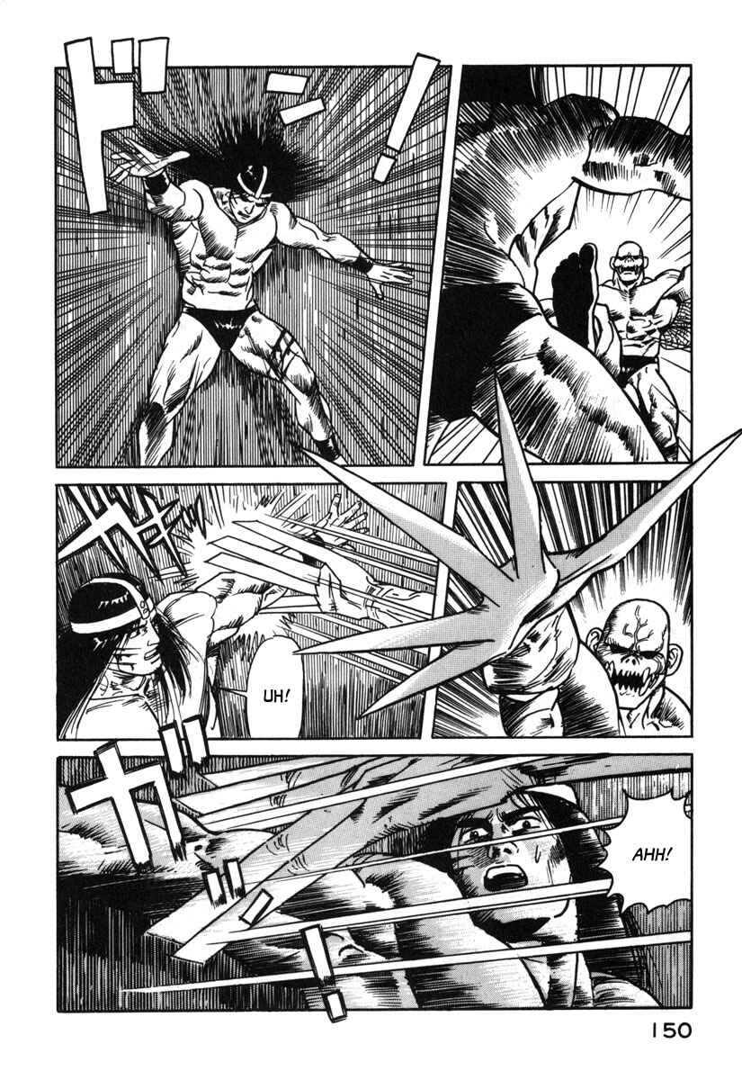 Page 16 Chapter 7 Godo